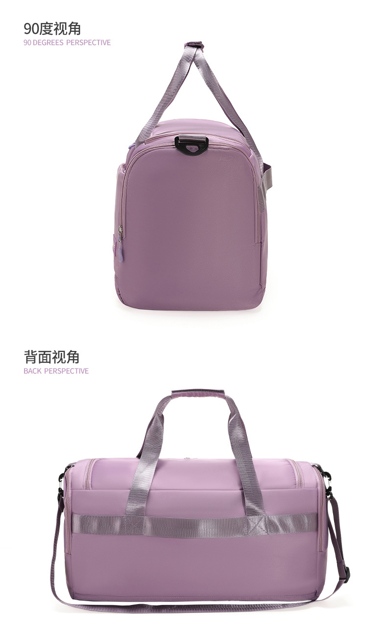 短途手提旅行包干湿分离大容量单肩运动健身包潮斜跨大包厂家批发详情20