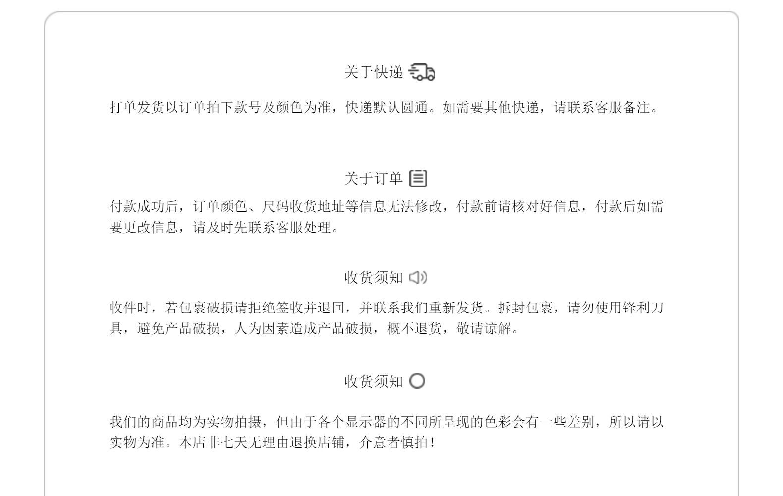 童装秋装男童运动套装新款休闲卫衣卫裤两件套中大童韩版工厂批发详情36