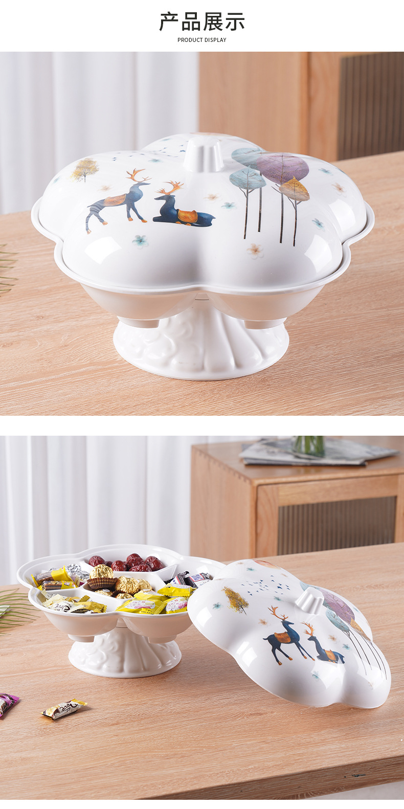 Anual apliques brillo luz lujo imitación porcelana salón caja de golosinas caja de frutas secas compartimiento con pie plato frutero pic 21