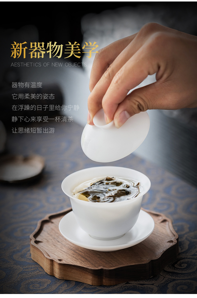 Su Su De Hua Ice Type White Jade Porcelain Gongfu Tea Set, home tea cups, office light luxury tea brewing small covered bowl pic 4