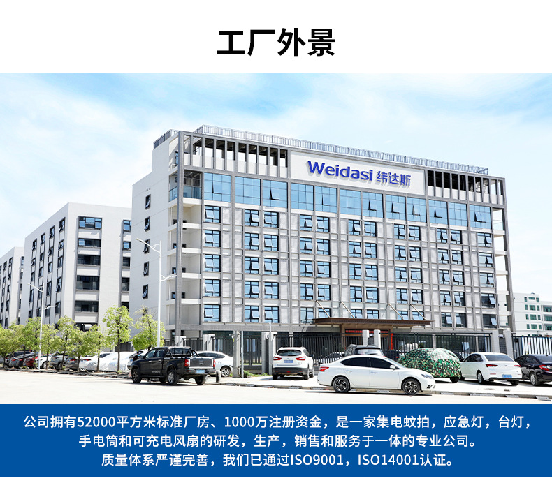 实力置顶-250624_01.jpg