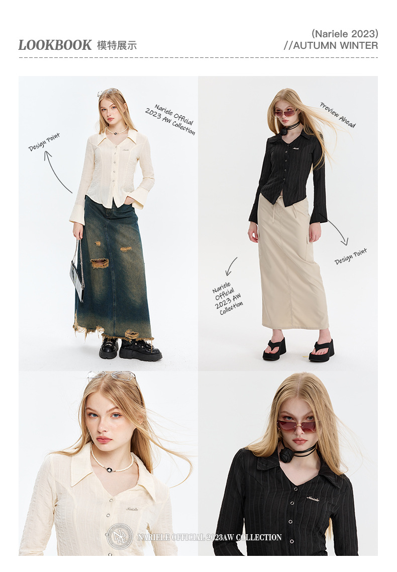 Nariele 洋气薄款开衫V领春秋短款衬衫女御姐风修身长袖韩系上衣详情7