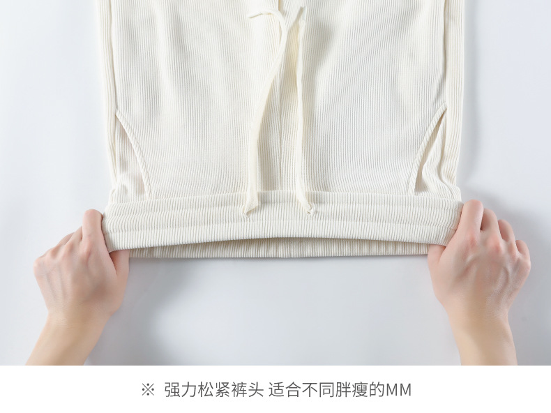 150-240斤胖MM大码女裤欧棉绒秋季高腰窄版阔腿裤垂坠感休闲裤子详情17