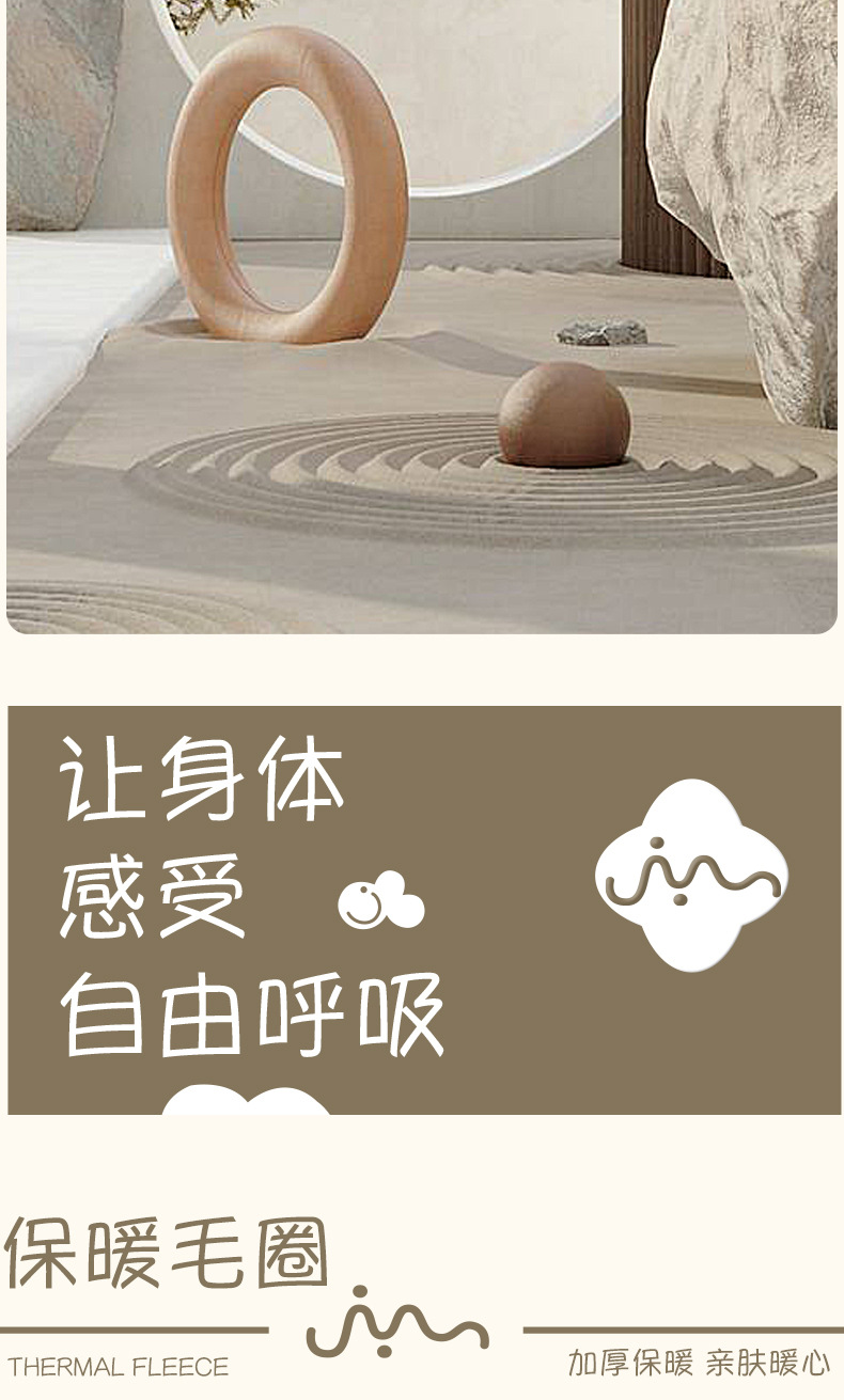 诸暨袜子男秋冬中筒袜男士加厚毛圈袜加绒保暖毛巾袜冬季男袜批发详情3