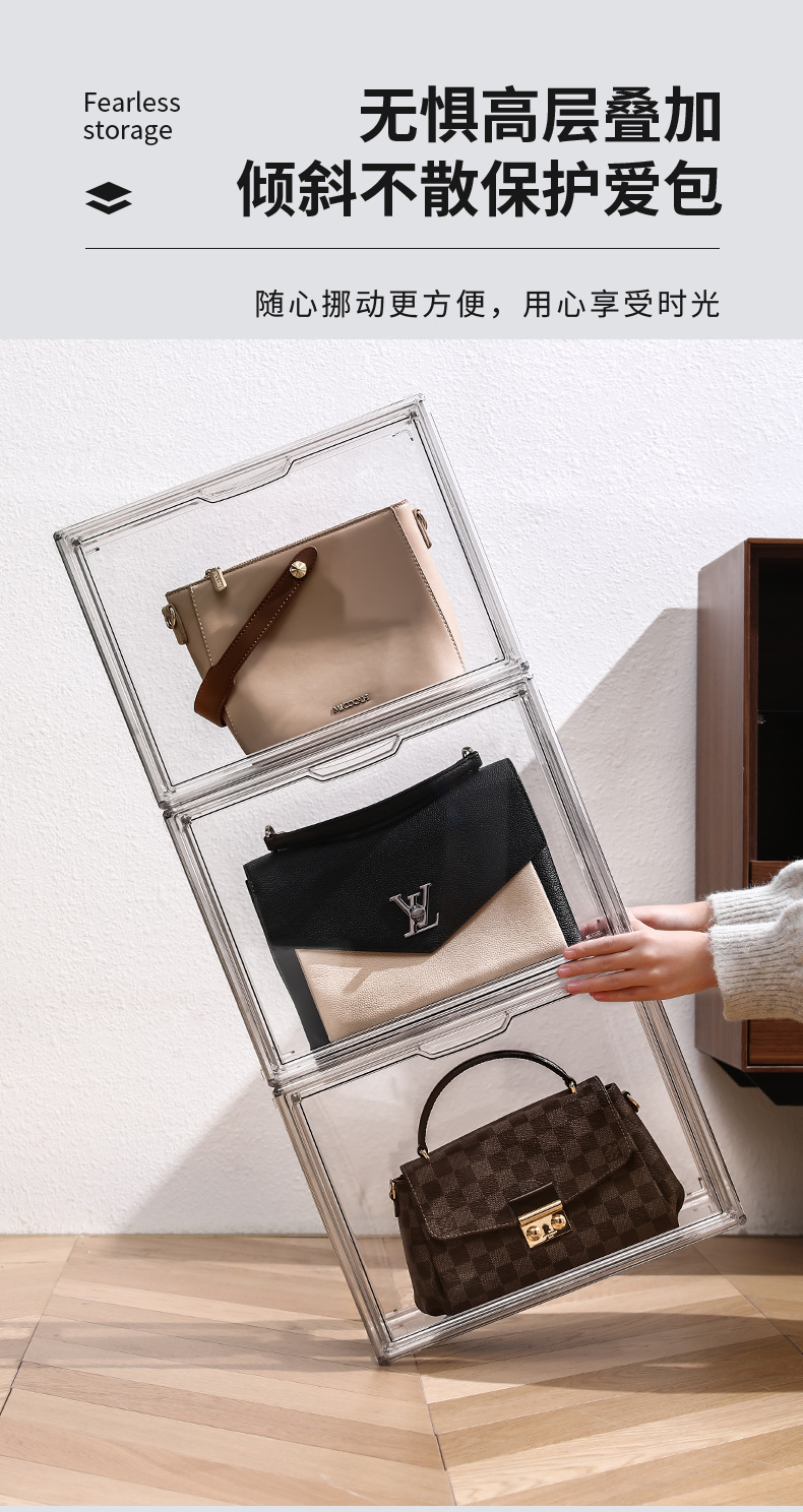 书本收纳盒大容量A4透明学生儿童绘本书桌整理箱子书架书柜储物筐详情13