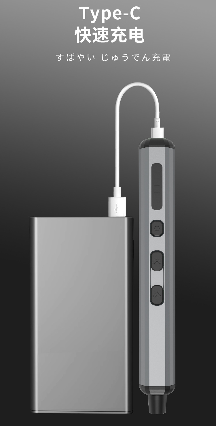 New 68-in-one electric screwdriver set, rechargeable household small electric screwdriver, portable mini electric screwdriver pic 8