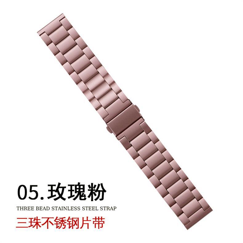 适用苹果applewatch三珠折叠扣钢片带iwatch三星华为智能手表表带详情10