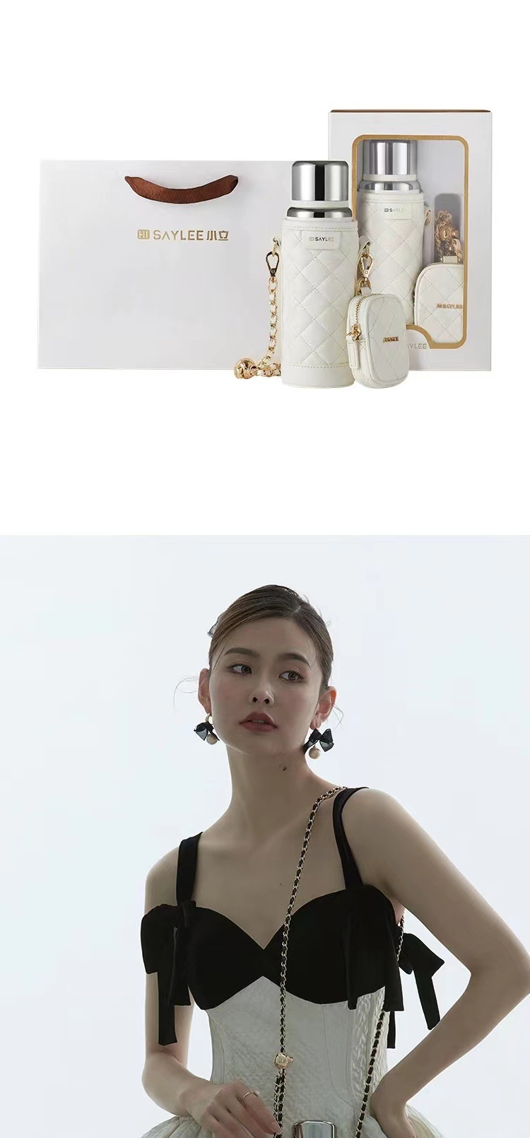 saylee小立316保温杯网红时尚斜挎水杯女士便携吸管杯高颜值ins杯详情11