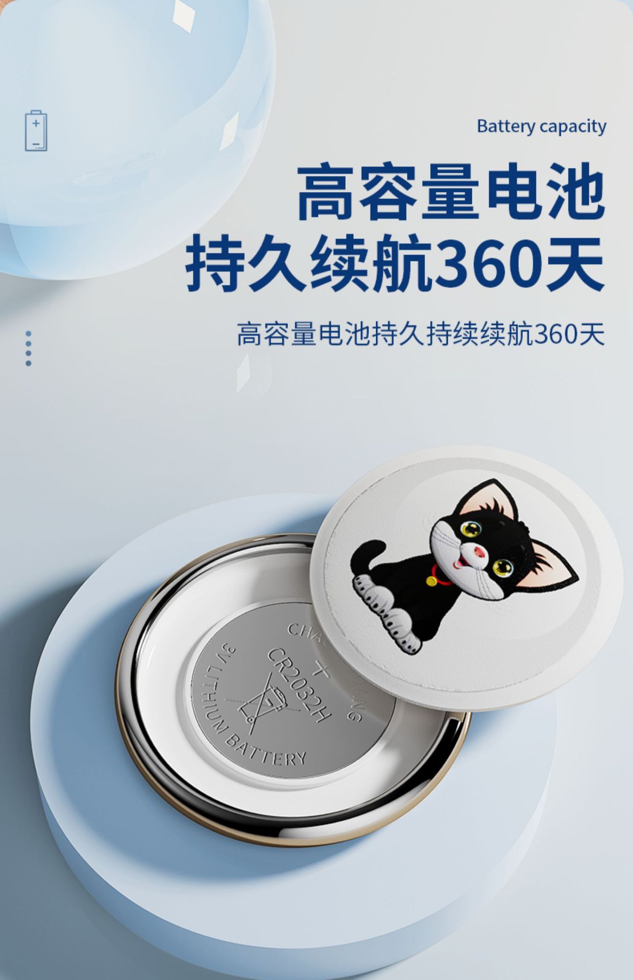 全球宠物DWQ 猫咪狗狗追GZ 定位神器项圈防走丢失 GZ 神器详情19