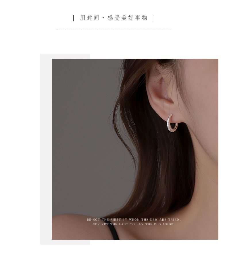 Frosted ear buckles, ins niche, trendy and individualistic flash sand earrings, fashionable, simple and cold style geometric ear rings and earrings pic 21