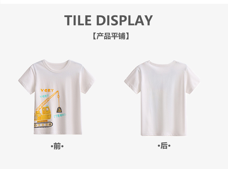 夏季新款男童t恤a类卡通儿童纯棉半袖上衣宝宝圆领打底衫跨境童装详情8