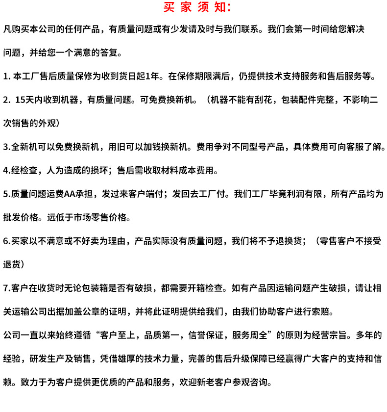 厂家批发跨境儿童智能手表GPS位置信息拍照Q15学生智能电话手表详情27