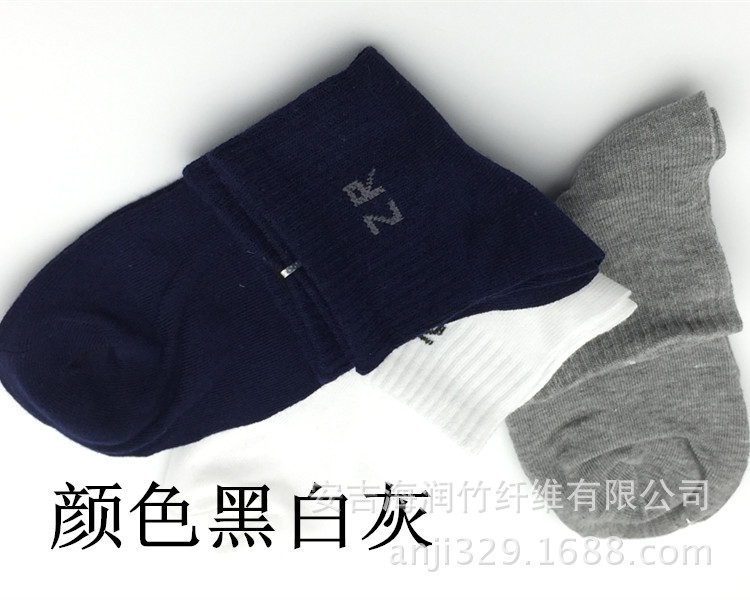 竹润2021年精品男士竹纤维厚袜礼品装男士厚袜防臭男袜详情13