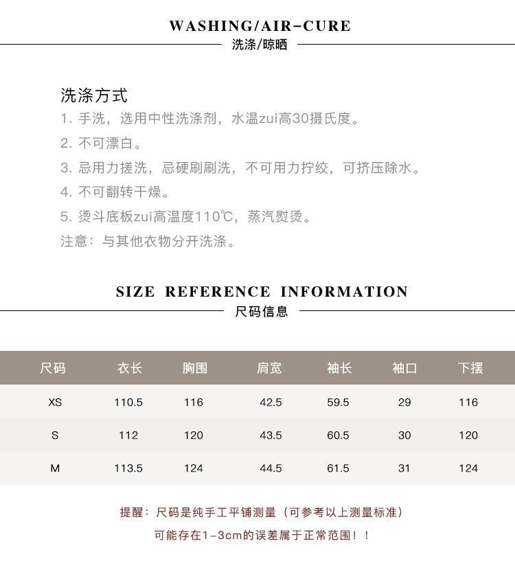 黑色中长款西装领风衣外套女2022年秋冬新款韩版休闲气质过膝大衣详情9