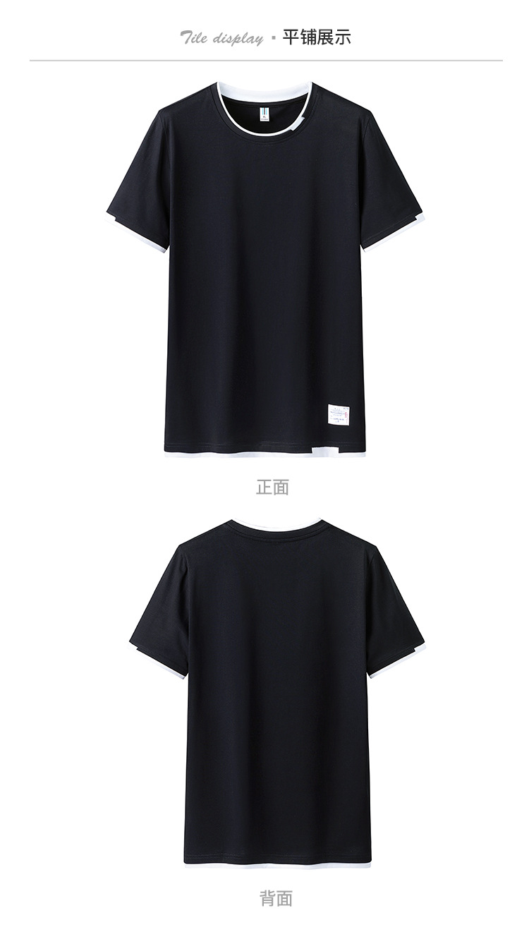 短袖t恤男潮流潮牌衣服夏天男装五分袖夏季学生T恤假两件纯色半袖详情25