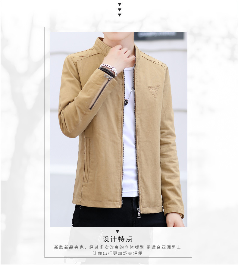 男士夹克外套2024春秋新款韩版水洗夹克休闲修身帅气修身上衣潮牌 pic 2