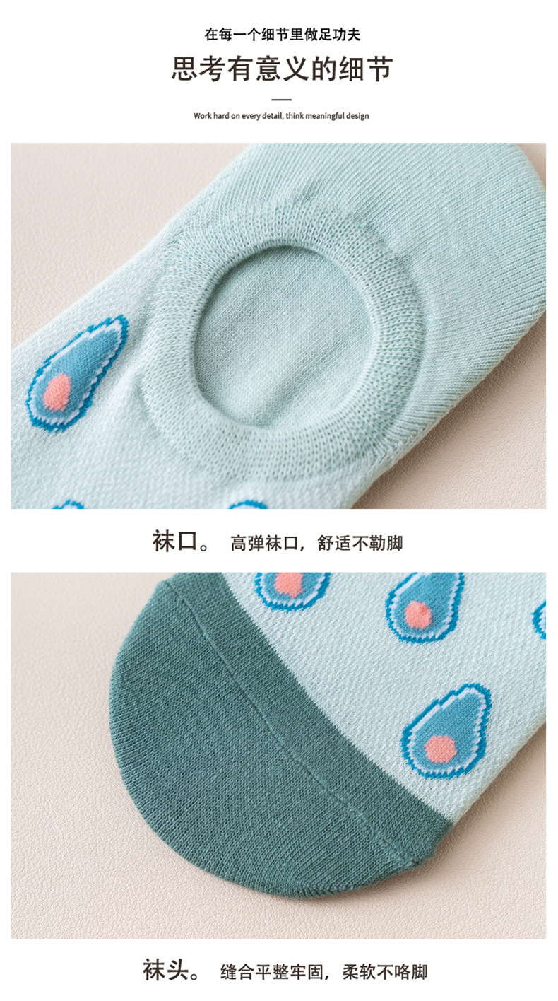 新款女隐形春夏女士袜子纯色防掉跟隐形袜点胶空调袜室内袜脚底袜详情67