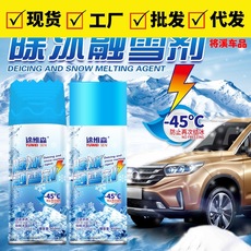 汽车干湿两用车载迷你吸尘器汽车小蓝白吸尘器 便携车用吸尘清洁详情26