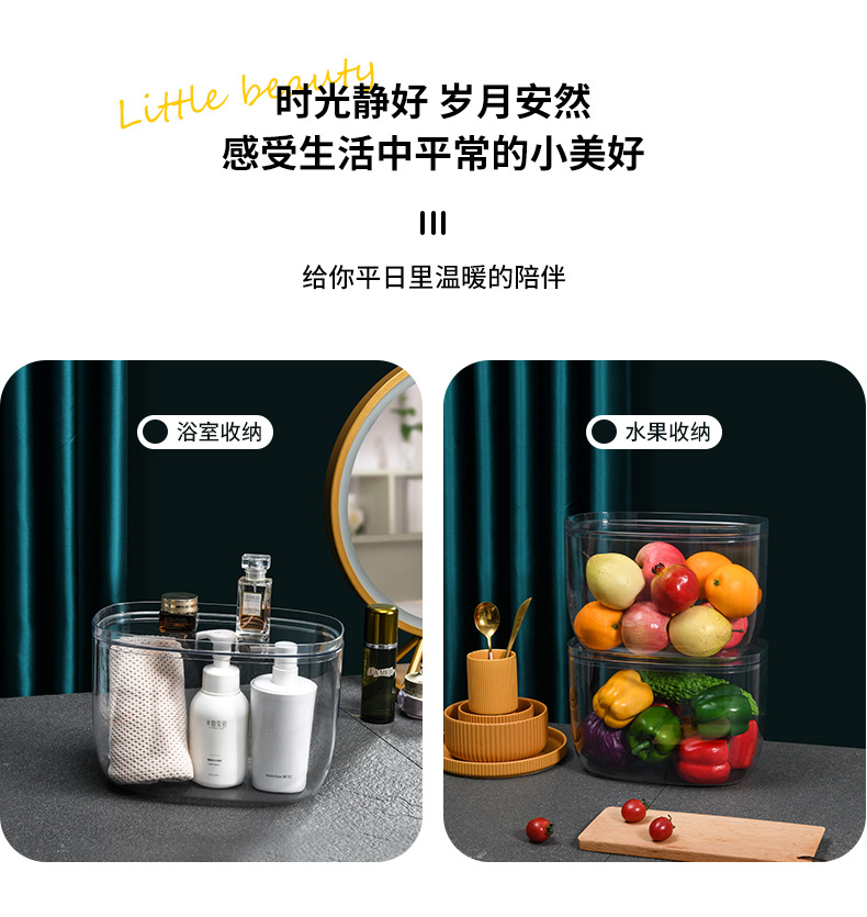W15-A46 Large covered kitchen rice bucket transparent PET sealed dust-proof and insect-proof storage box for kitchen clutter organization pic 7
