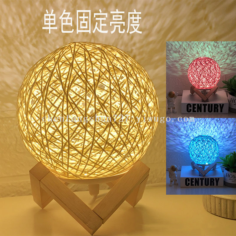 Starry sky rattan bulb desk lamp, creative bedroom seven-color bedside lamp, romantic atmosphere lamp, LED dimming remote control night light pic 5