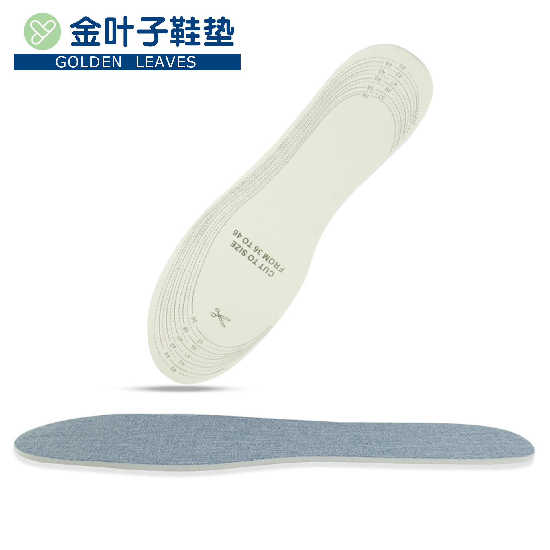 Factory direct sales of four-season latex insoles, export insoles, white breathable, freely cut, sweat-absorbing linen insoles for men and women pic 4