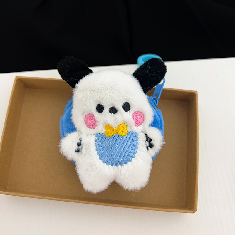 新款可爱毛绒迷你零钱包少女装饰挂件创意卡通耳机收纳包挂饰批发详情8