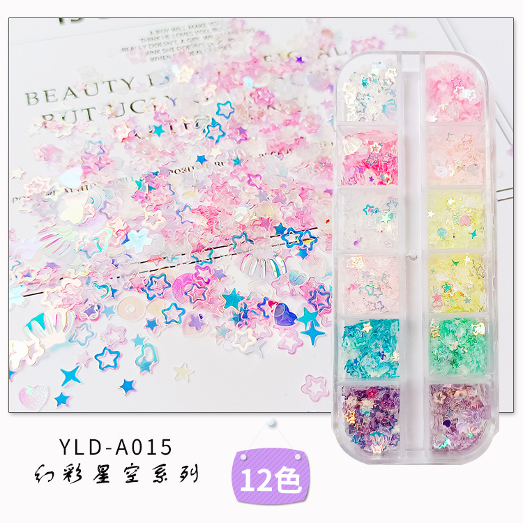 五角星亮片独立日派对小包装珠片抛撒节日10MM平面混三色星星亮片详情9