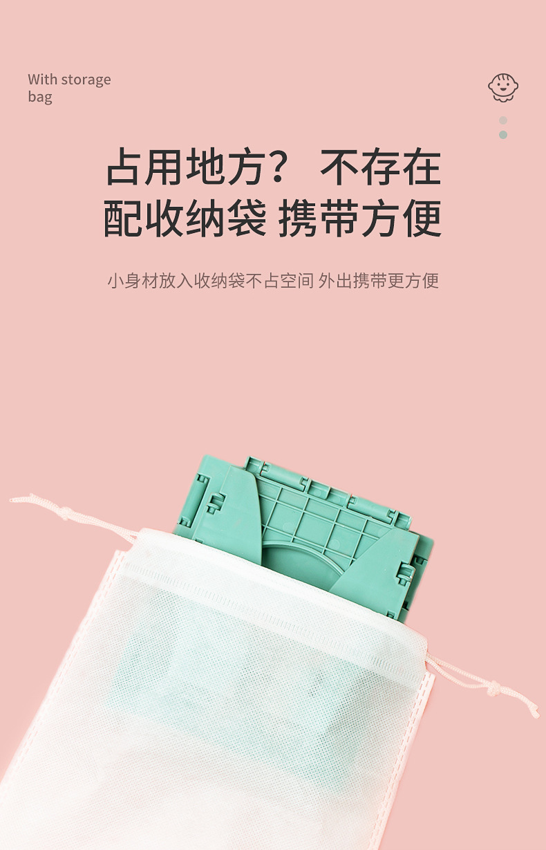 车载马桶