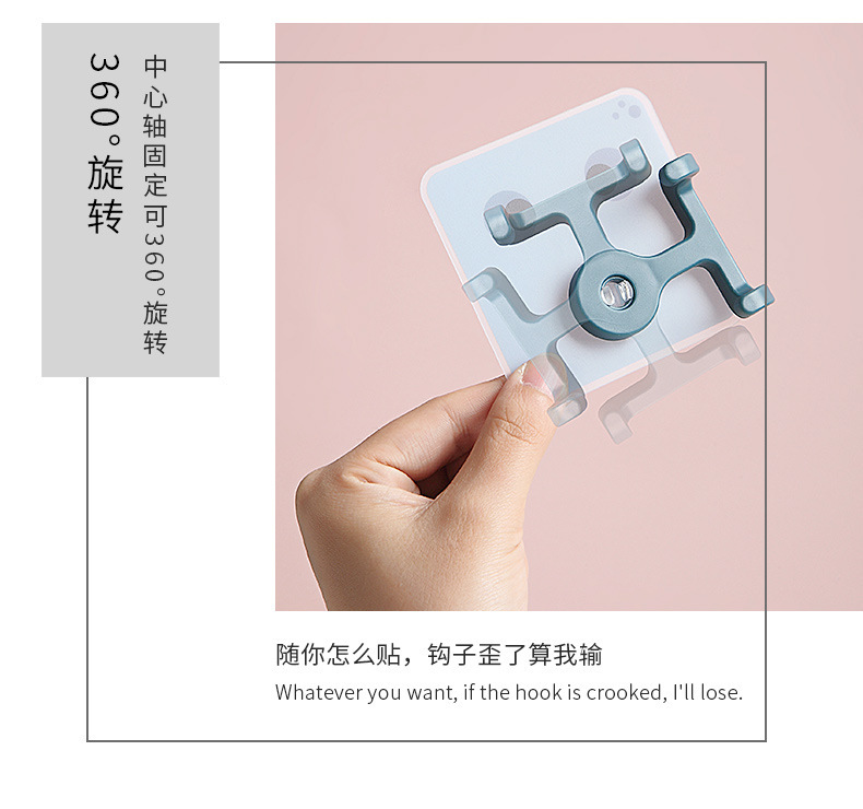 Double-head rotatable hooks, multi-functional cartoon creative hooks, kitchen and bathroom super strong no-drilling adhesive hooks wholesale pic 16