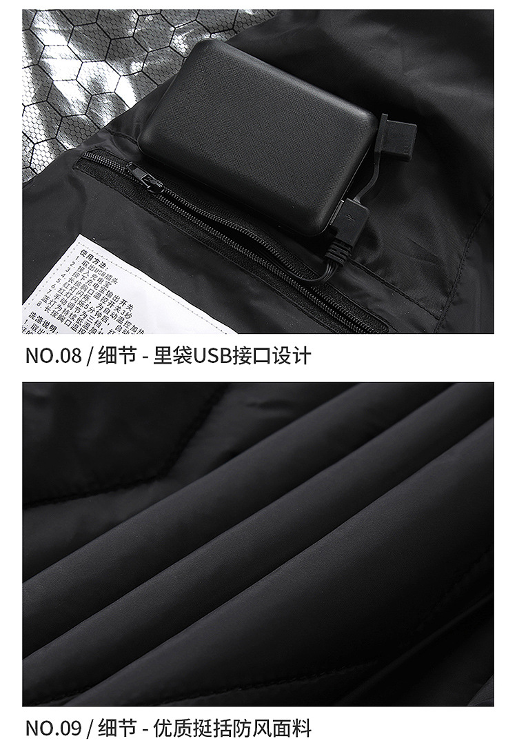 马甲_21.jpg