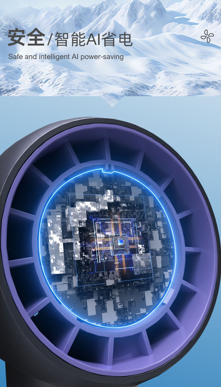 高速199档手持风扇高速暴力户外充电迷你便携式usb手拿批发小风扇详情12