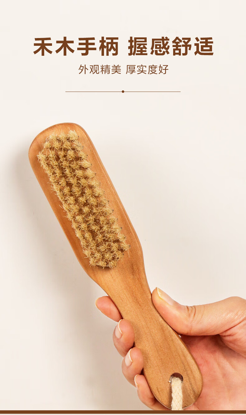 源头工厂猪鬃毛双面浮石刷挫脚板多功能足部清洁磨脚石轻松去老茧详情20