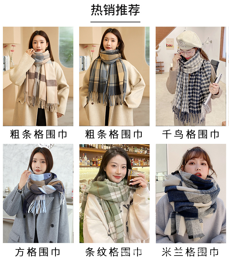 2022 New checkered scarf for women, a sweet and versatile Japanese and Korean style warm scarf, a fashionable shawl, and a faux cashmere scarf for women pic 1