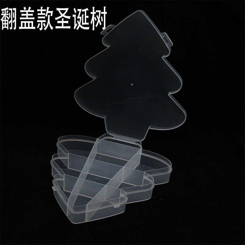 方圆收纳盒pp新料卡通塑料盒万圣圣诞节透明diy厂家直营可开票详情6