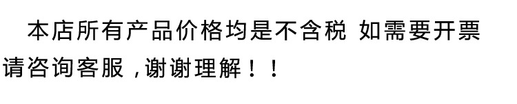 轻奢高精密加厚纯色拼接遮光窗帘 色织提花客厅卧室飘窗窗帘成品详情1