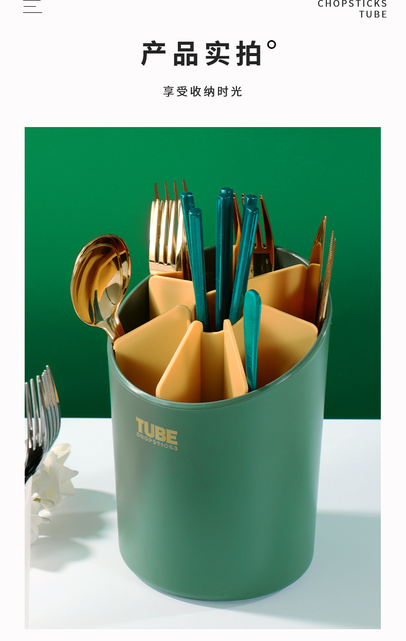 Draining chopstick holder, a simple and multi-functional Japanese-style kitchen storage chopstick cage with plastic compartments for spoons, forks and chopsticks pic 13