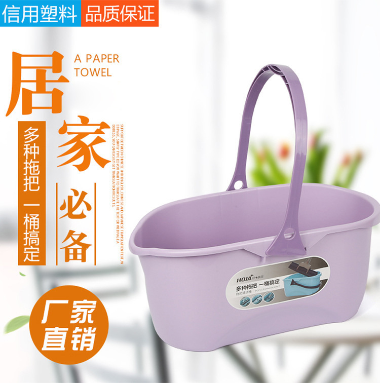 加厚挤水单桶储水拖地板家用塑料新料免手洗拖布清洁拖把桶长方形详情1