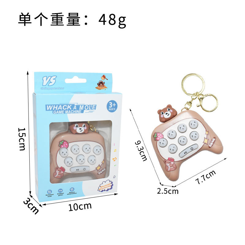 跨境爆款解压按按乐 灭鼠先锋闯关速推游戏机 小号打地鼠速推机详情5