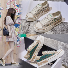 2024夏季新款女士真皮包头罗马凉鞋女休闲厚底猪笼鞋时尚编织女鞋详情56