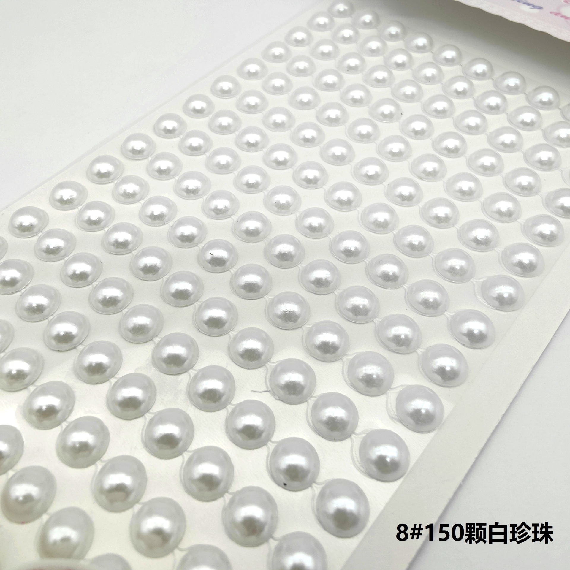 现货456810眼妆饰品头发装饰贴化妆面部珍珠妆脸贴眉心贴一件代发详情5