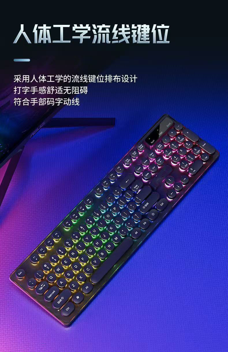 Wholesale of retro punk mechanical feel keyboard games, keyboard headphones, cable e-sports games and desktop laptops pic 6