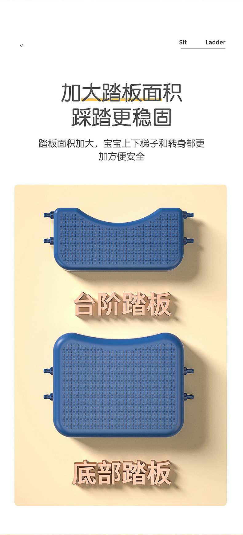 儿童马桶坐便器楼梯式女宝宝阶梯架垫坐便圈婴儿家用登