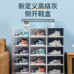 pp thickened transparent shoe box drawer type plastic flip cover dust-proof acrylic storage box shoe combination shoe cabinet wholesale pic 7