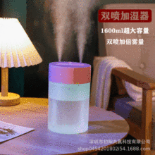 2022新款仿真火焰扩香机七色渐变创意家用超声波香薰机火焰加湿器详情11