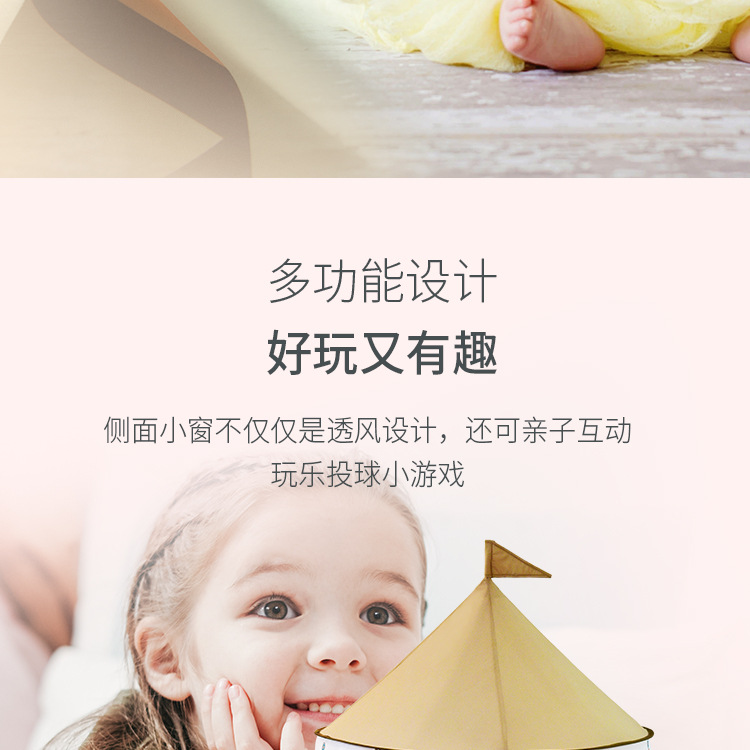 阿里版小狮子详情_05