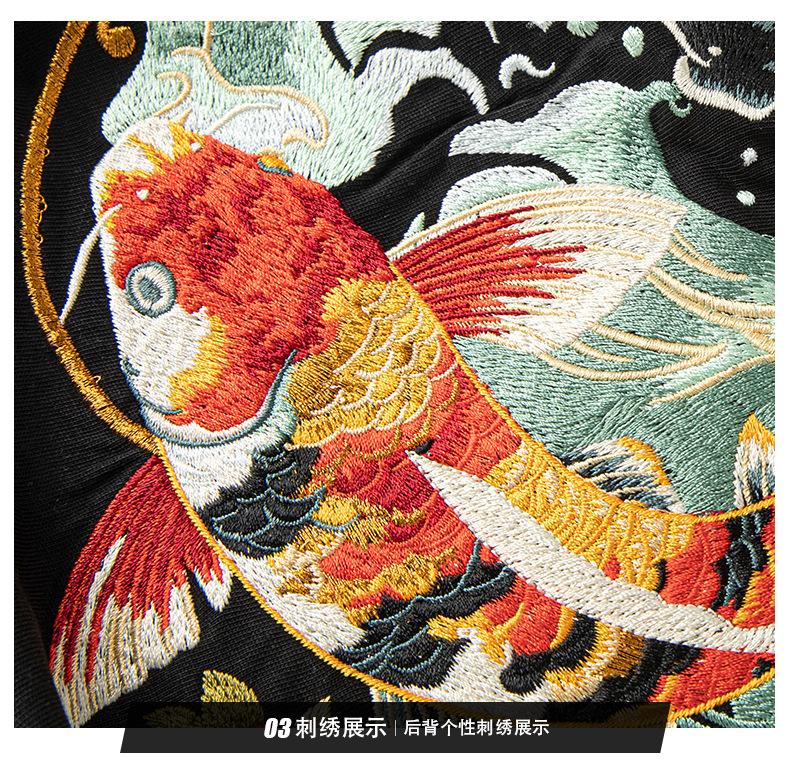 2025夏季新款短袖t恤男生夏季刺绣花开锦鲤重磅国潮中国风宽松详情18