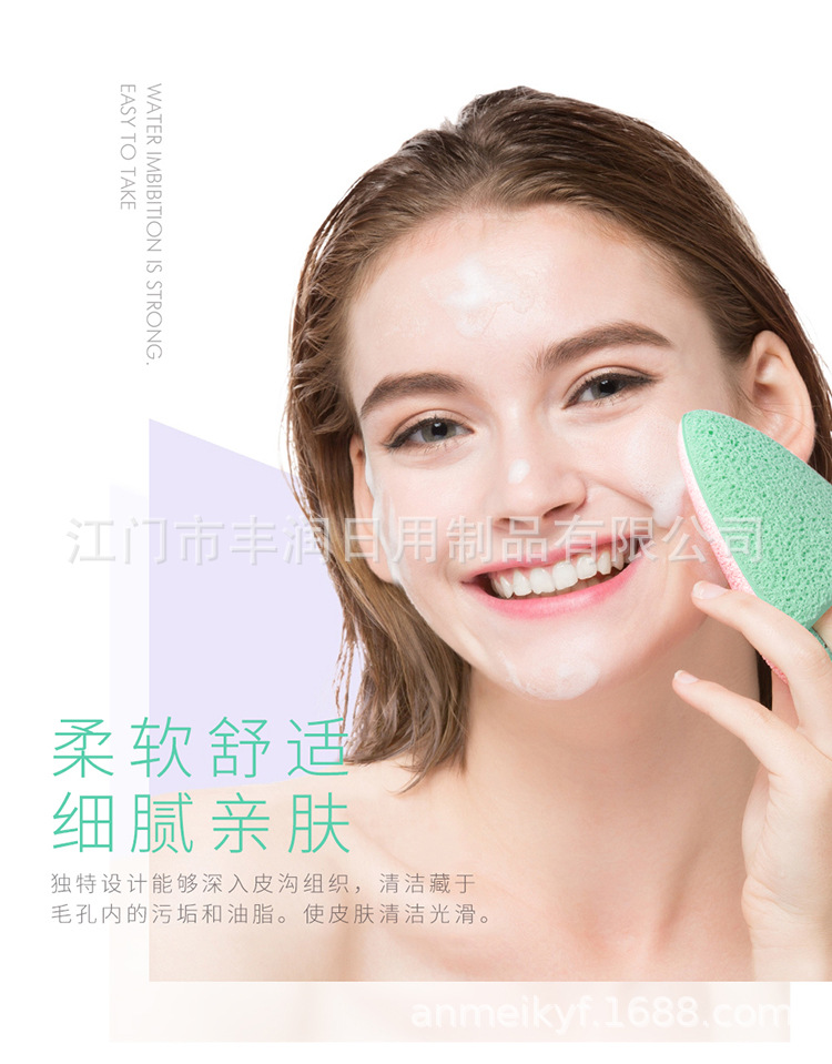 Sponge face towel, elastic cleaning powder puff, magic lazy shoe-shaped makeup remover powder puff, popular online facial cleansing towel pic 14