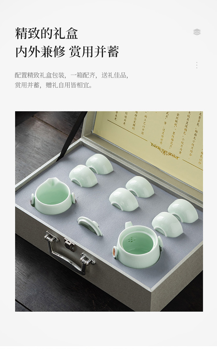 Ge Yao tea set, home ceramic teapot, Chinese tea cup, portable travel tea set, high-end business gift pic 11