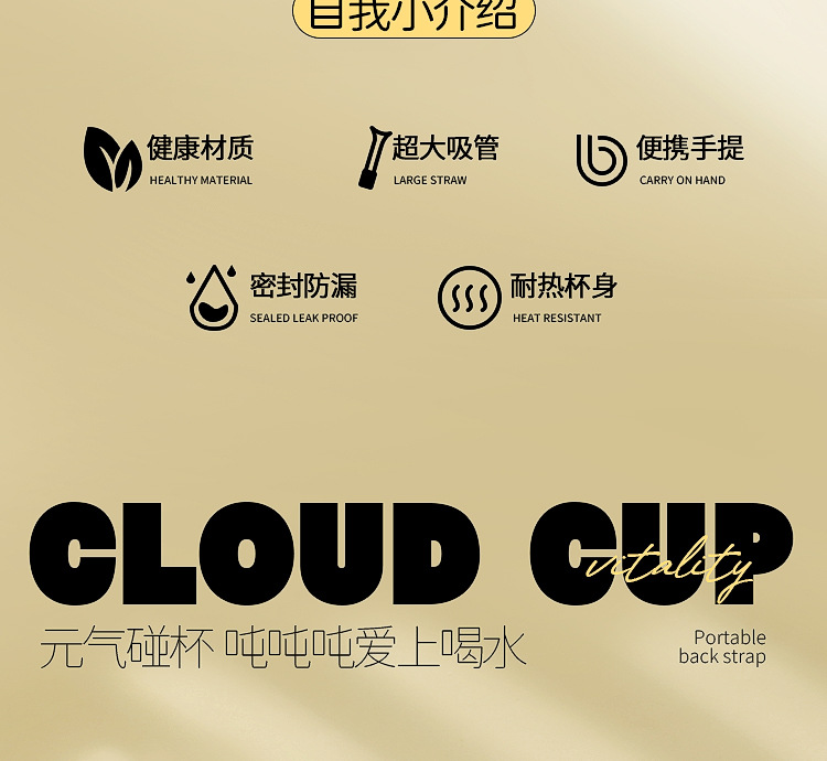 Little Tea Diary Disney Bear Summer New High Appearance Level Large Capacity Plastic Cup Student Portable bouncy lid Straw Plastic Water Cup 1000ML pic 3