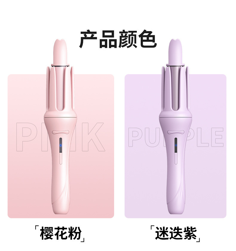 Cross-border 32mm large roll French fully automatic curling iron, a lazy person's magic tool, a long-lasting styling curling iron that doesn't damage hair pic 20